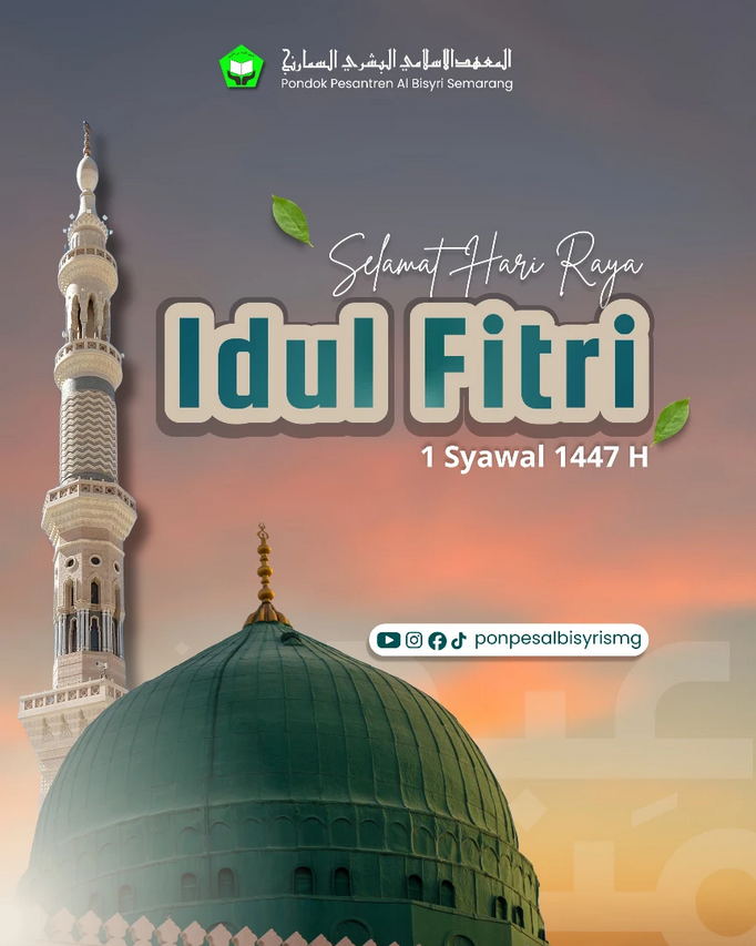SELAMAT HARI RAYA IDUL FITRI 1447 H