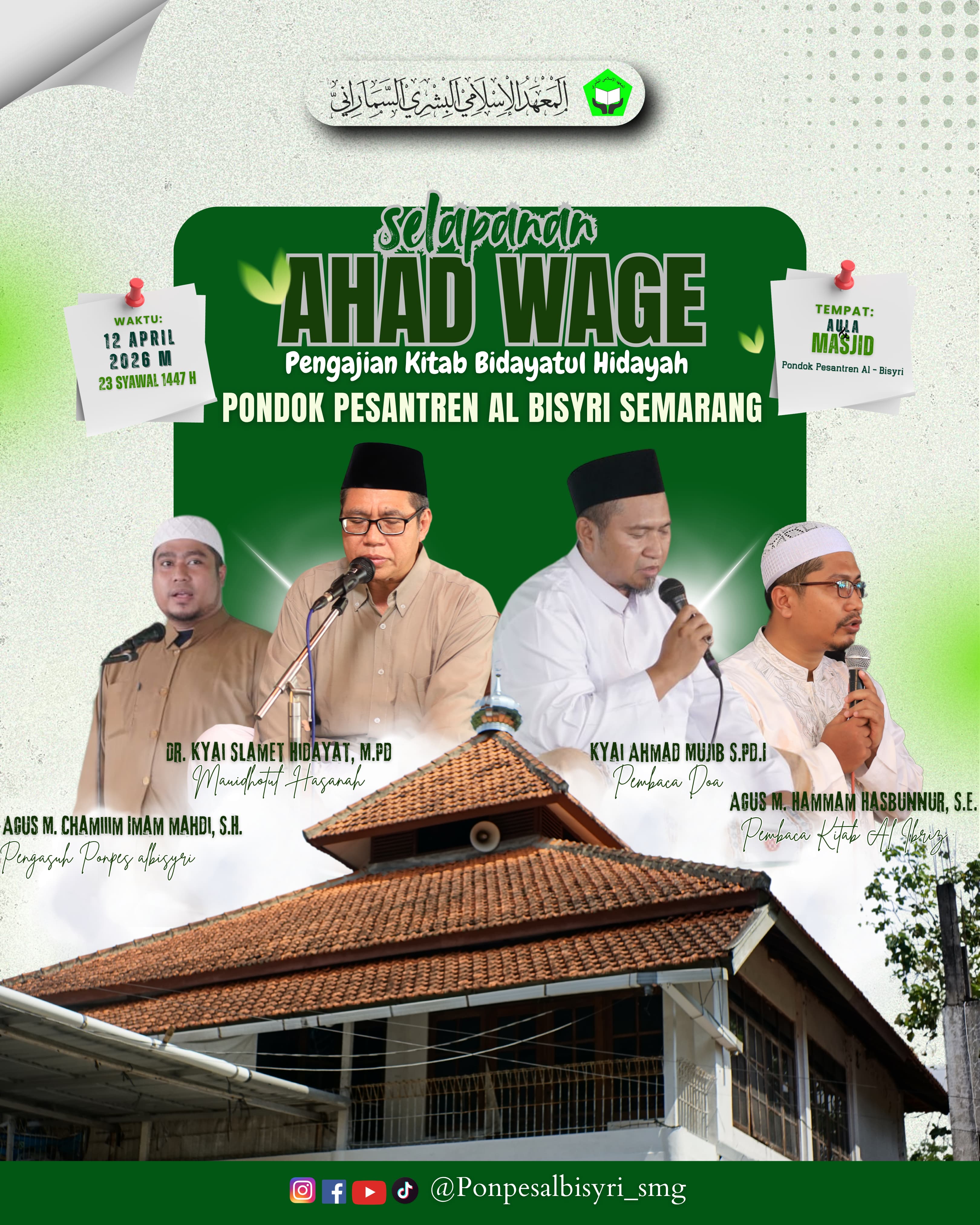 Pengajian Selapanan